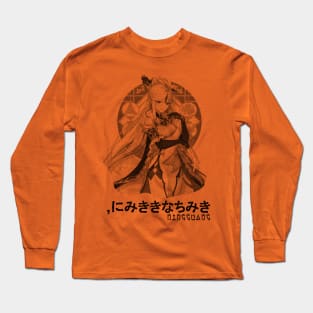 ningguang genish Long Sleeve T-Shirt